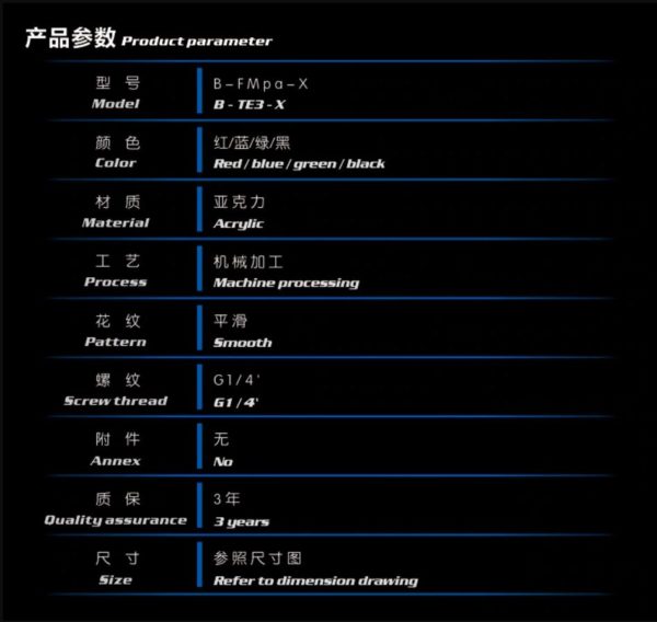 Thong So Bykski 3 Way