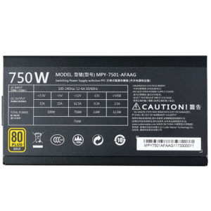 Cooler Master Mwe 750w 08
