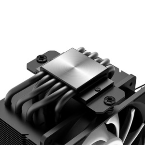 ID-Cooling SE-226-XT ARGB - CPU Cooler