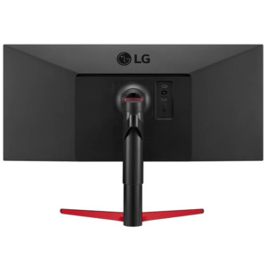 LG 34WP65G-B - 34 inch IPS / UltraWide / 75Hz / 5ms / AMD FreeSync™ / HDR 10 / Chuyên Game
