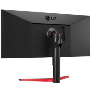LG 34WP65G-B - 34 inch IPS / UltraWide / 75Hz / 5ms / AMD FreeSync™ / HDR 10 / Chuyên Game