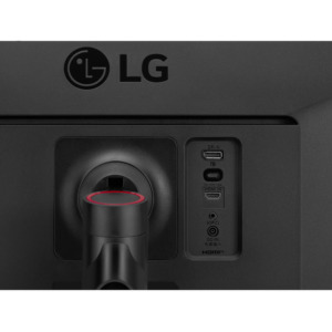 LG 34WP65G-B - 34 inch IPS / UltraWide / 75Hz / 5ms / AMD FreeSync™ / HDR 10 / Chuyên Game