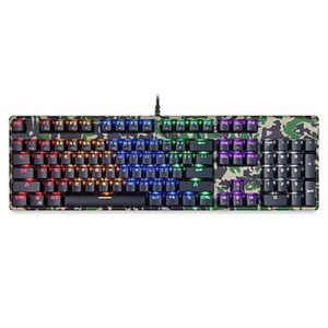 Motospeed GS700 Rainbow - Gaming Keyboard & Mouse Combo (Camo Green)