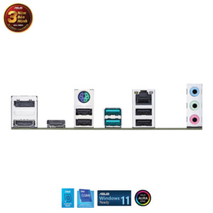 Asus PRIME B660M-A D4-CSM – Socket 1700