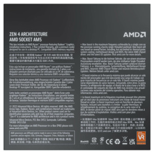 AMD Ryzen™ 9 7900 12C/24T Upto 5.4Ghz (Kèm Fan Wraith Prism)