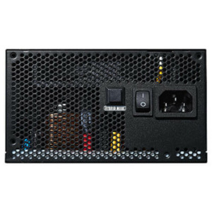 Antec NeoEco NE750G M - 750W 80 Plus Gold Modular PSU