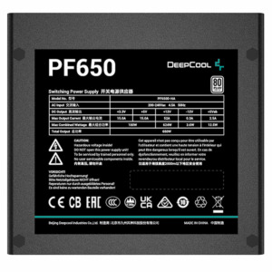 DeepCool PF650D - 650W 80 Plus Power Supply