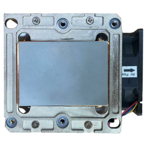 ASUS 1015E 3647 SQUARE 4U HS WFAN - CPU Air Cooler