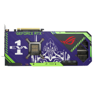 Asus ROG Strix GeForce RTX™ 4090 OC Edition 24GB GDDR6X