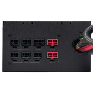 EVGA SuperNOVA NEX750B - 80+ BRONZE 750W - Semi Modular (TRAY)