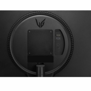 LG UltraGear 24GN60R-B - 24 inch FHD IPS | 144Hz | 1ms | Freesync | Chuyên Game