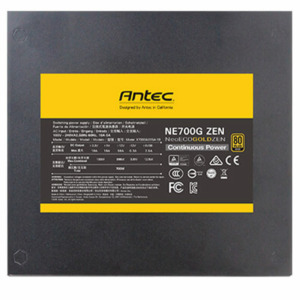 NET-AC53ZEN - 700W 80 Plus Gold Modular PSU