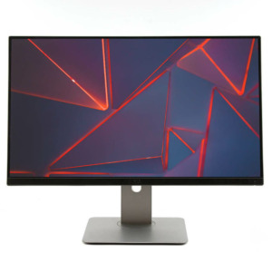 Dell UltraSharp U2414HB - 24 inch FHD IPS / 60Hz / 8ms - NOBOX