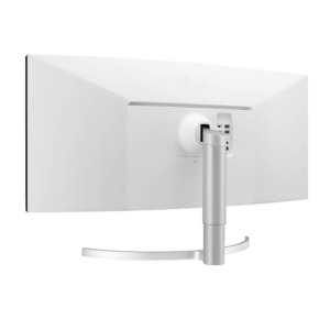 LG UltraWide™ 38WN95C-W.ATV - 38 inch QHD+ Nano IPS | 144Hz | 1ms | G-SYNC Compatible | Curved | Chuyên Game