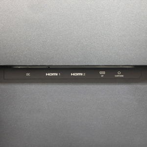 Infinity I2723Q - 27 inch QHD IPS | 75Hz | AMD Freesync | Gaming Monitor