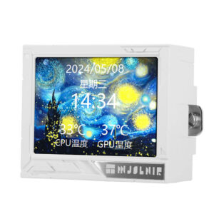 Thermalright Mjolnir Vision 360 WHITE ARGB - AIO CPU Cooler