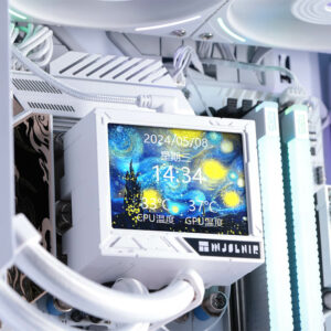 Thermalright Mjolnir Vision 360 WHITE ARGB - AIO CPU Cooler