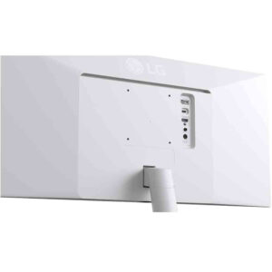 LG 29U531A W H6 LG UltraWide 29U531A-W - 29 inch WFHD IPS | 100Hz | 5ms | USB Type-C | Speaker