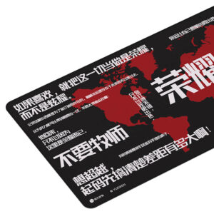 AKKO King’s Avatar-Ye Xiu - Mouse Pad