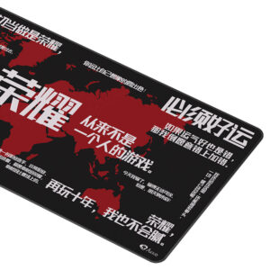 AKKO King’s Avatar-Ye Xiu - Mouse Pad